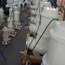 Stainless Sewage Pump, Sewage Pump, Slurry Pump，Chemical Pump 50WQP20-15-2.2 thumbnail-2