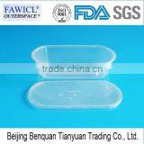 FAWICL High Quality Disposable Plastic Food Container thumbnail-2