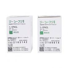 Dental Material Fuji II Glass Ionomer Cement，FUJI GIC thumbnail-3