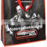 Factory Supply Garment pp Woven Shopping Bag thumbnail-1