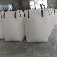1ton 5:1 Polypropylene Super Jumbo Sack pp Bulk Bag Big Bag for Large Factory Bulk Cargo Transportation thumbnail-5