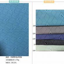 Hot Sale Sport Pearl Fabric Durable Fabric With Athletic Men and Women Patterns Printed Fabric thumbnail-4