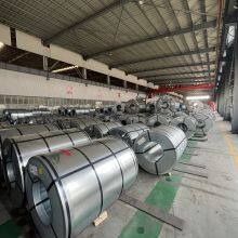 Baosteel B23R090 0.23 Thickness Energy Consumption in Accordance With EU Standards thumbnail-5