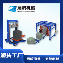 Zhanpeng Machinery Brick Making Equipmen Cement Brick Machine Non-fired Brick Machine Brick Making Machine Brick Press Machine thumbnail-3