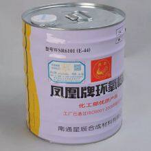 RoHS Compliant Epoxy Resin 44 – Food Safe Countertop Coating thumbnail-4