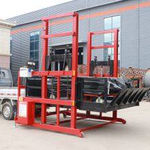 Electric Container Mobile Cargo Handling Deck Truck Platform Loading Unloading Platform thumbnail-4