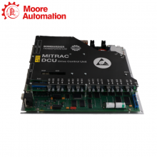 ABB DCC2382A 3EST125-975 thumbnail-3