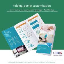 Design and Printing of Tri-fold and Quad-fold Leaflets, Color Leaflets. Factory Size: 740*285. Shanghai Customized Color Printing Factory thumbnail-3