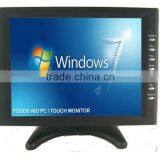 Factory Price 10.4'' Resistive USB Touch Screen LCD Monitor