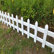 High Quality Beautiful and Cheap Price Outdoor Lawn Guard thumbnail-2