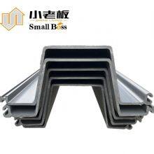 Piling River Piles Vinyl Sheet Pile for Piers Construction thumbnail-1