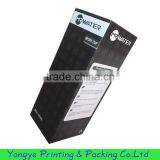 Custom Paper Cup Packing Box thumbnail-1