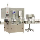 Automatic type rotary capping machine for pet bottle/water bottle                        
                                                Quality Choice