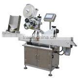 Oral Liquid Labeling Machine thumbnail-2