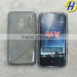 Curve Design TPU GEL Cell Phone Case for MEIZU MX thumbnail-1