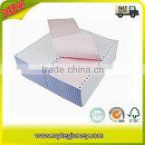 241-2 With Cutting Line Continuous Computer Paper List thumbnail-1