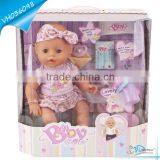 14 Inch Function Reborn Real Baby Doll Kits For Kids
