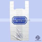 Simple Logo White Film Vest Collection Bags