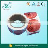Color Printing Frozen Water Proof Food Label on Roll thumbnail-2