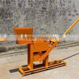 Manual Simple Compressed Hand Power Earth Blocks Machinery FL1-40 thumbnail-2