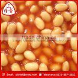 china wholesale canned baked beans in tomato sauce