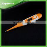 Cheapest China Supplier Body Thermometer thumbnail-4