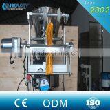 25g 50g 100g Seeds Vertical Packaging Machine thumbnail-2