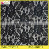 Factory Price High Quality Gold Cord Lace Fabric For Lady Dress