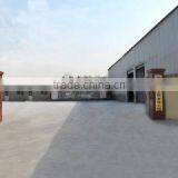 Zibo Boxuan Industry Co., Ltd. company overview - view 2 thumbnail