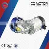 ChaoQiang Open-type Differential 2KW Brushless DC Motor /2KW Brushless Geared Hub Motor thumbnail-1