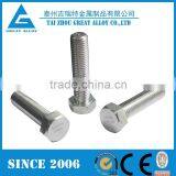 Monel 400 NO4400 2.4360 12 Point Flange Bolt thumbnail-1