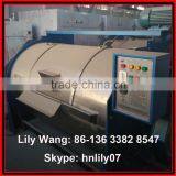 Raw Wool Cleaning Machine/wool Washing Machine/ Automatic Wool Washer (website: Hnlily07) thumbnail-1