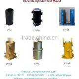 200*200*200 mm Steel Concrete Cube Test Mould (Four Parts) thumbnail-4