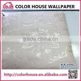 NEW Self Adhesive Wallpaper Decorative 3d Textured Wallpaper thumbnail-2