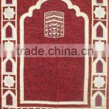 Indonesia New Muslim Yarn-dyed Jacquard Box Castle Design Chenille Fashion Prayer Mat XN-016