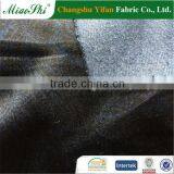 Islamic Clothing Sofa Upholstery Velour Fabric Super Soft Velvet for Children's Garment