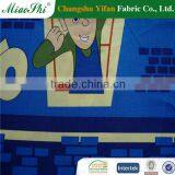 High-end Mini Matt Fabric for Table Cloth