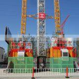 factory price construction elevator ,building construction materials lifter for sale