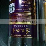 Mult-color Printing High Quality Plane/Cylindrical Heat Transfer Machine TR-350 thumbnail-6