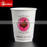 Offset printing paper coffee cup own logo