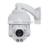 1080P 18X Zoom HD Ip66 7 Inch Ptz Poe ip Camera for Cctv Security thumbnail-3
