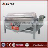 Wet Drum High Intensity Magnetic Separator for Ore Benefication thumbnail-1