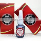 Professional 10G Black Individual False Eyelash Extension Adhesive Eyelashes Glue ZX:G01