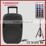 15" Full Range Portable Battery Rechargeable Amplifier PA Speaker thumbnail-5