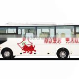 Yutong ZK5152XYL1 10.5m medical vehicle/ blood donation vehicle