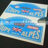 Bigger Orders and Lower Price Car Cover Pvc Sticker -- DH 15955 thumbnail-1