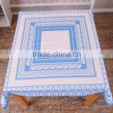 Table Cloth/cleaning Cloth/cheap Table Cloth
