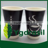 Customs Ice Cream Cups Custom Printed Ice Cream Paper Cups