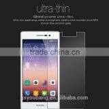 Hot Selling Mobile Phone Screen Protector Cutting Machine 2.5d Toughened Membrane thumbnail-1