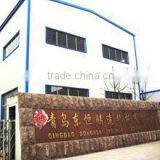 Qingdao Dongheng Foundry Machinery Co., Ltd. company overview - view 2 thumbnail